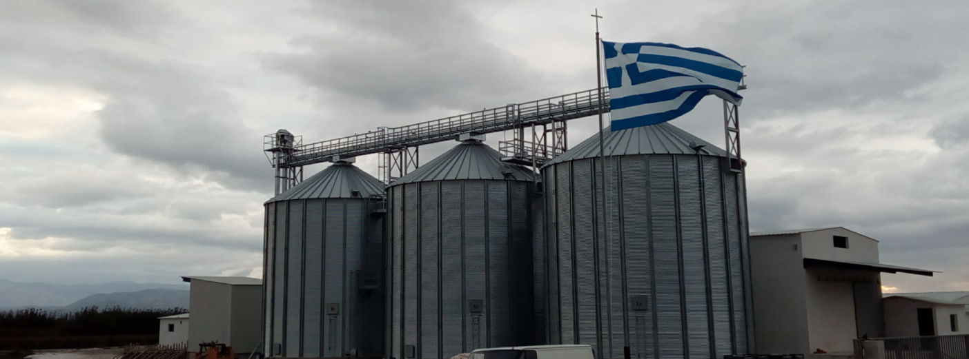 σεϊτης λάρισα